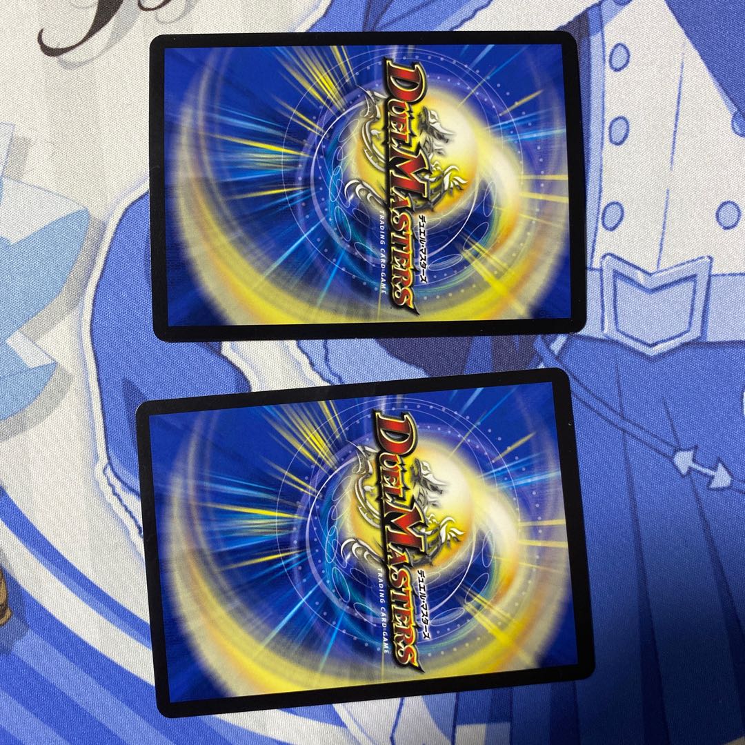 FORBIDDEN SUNRISE -Forbidden Night Dawn- U 103/138