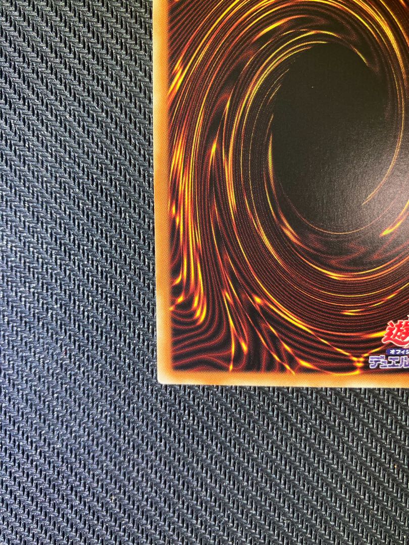 Soul Energy MAX! Prismatic Secret Rare JP007