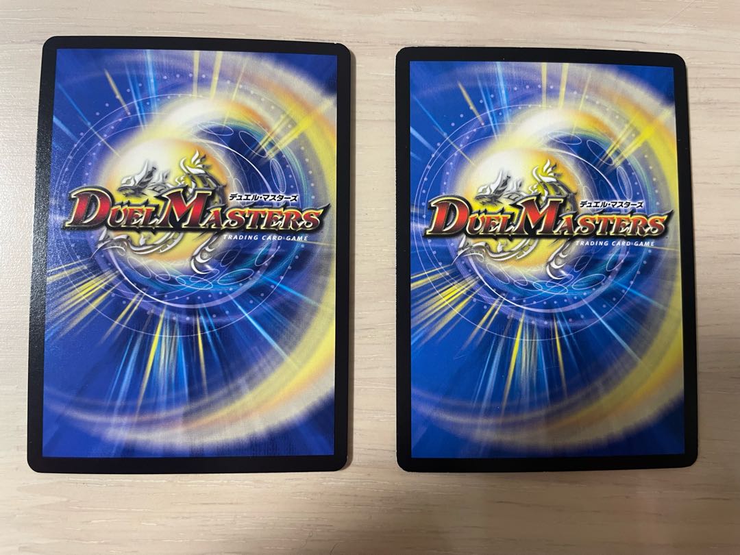 Fighting Fighting Kempe Stogoro Kaiser|Osei Sharap R 34/100