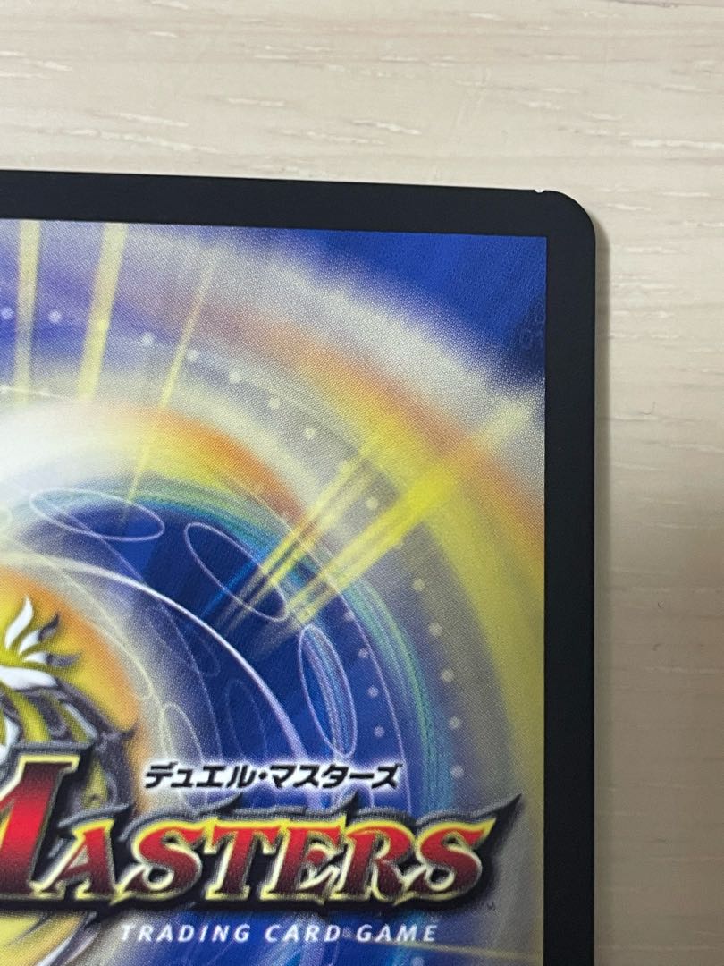 Fighting Fighting Kempe Stogoro Kaiser|Osei Sharap R 34/100