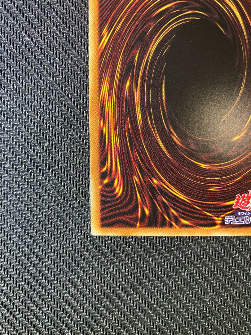 EM Rare Decision Fighting Person Prismatic Secret Rare JP034