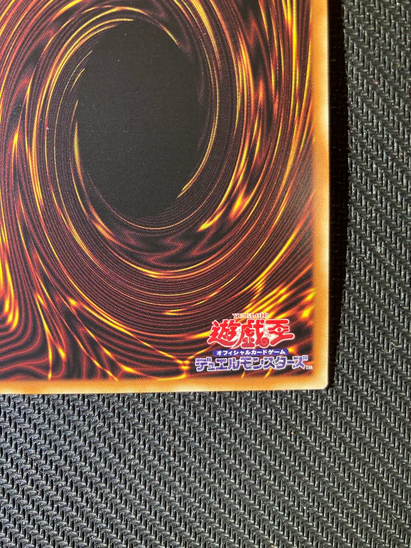 EM Rare Decision Fighting Person Prismatic Secret Rare JP034