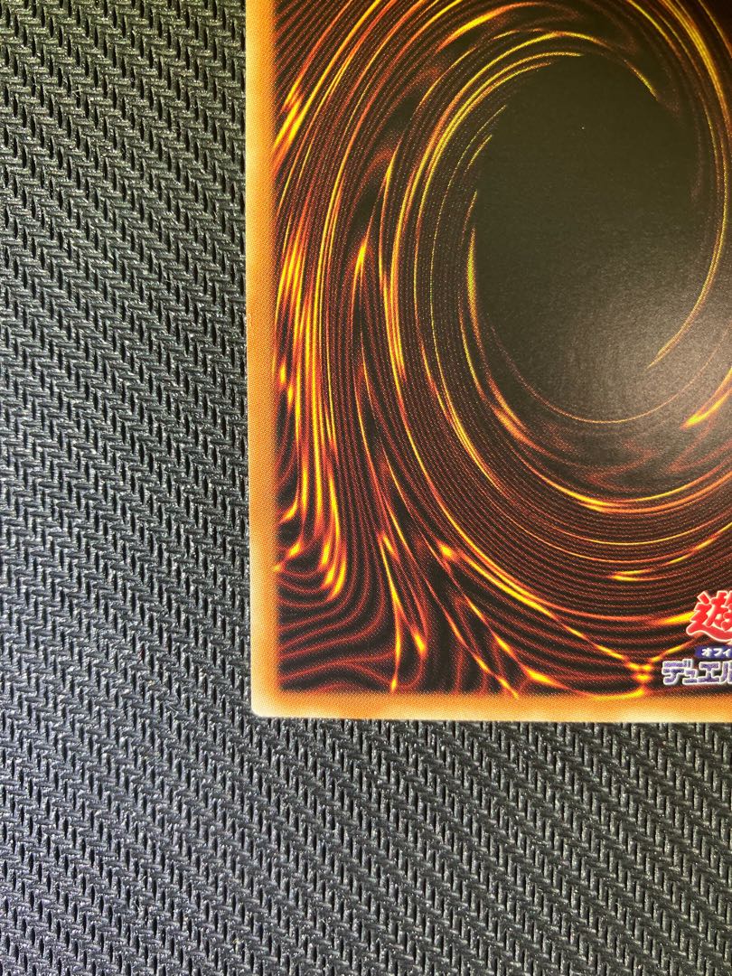 Battle Royal Mode-Joining Prismatic Secret Rare JP036