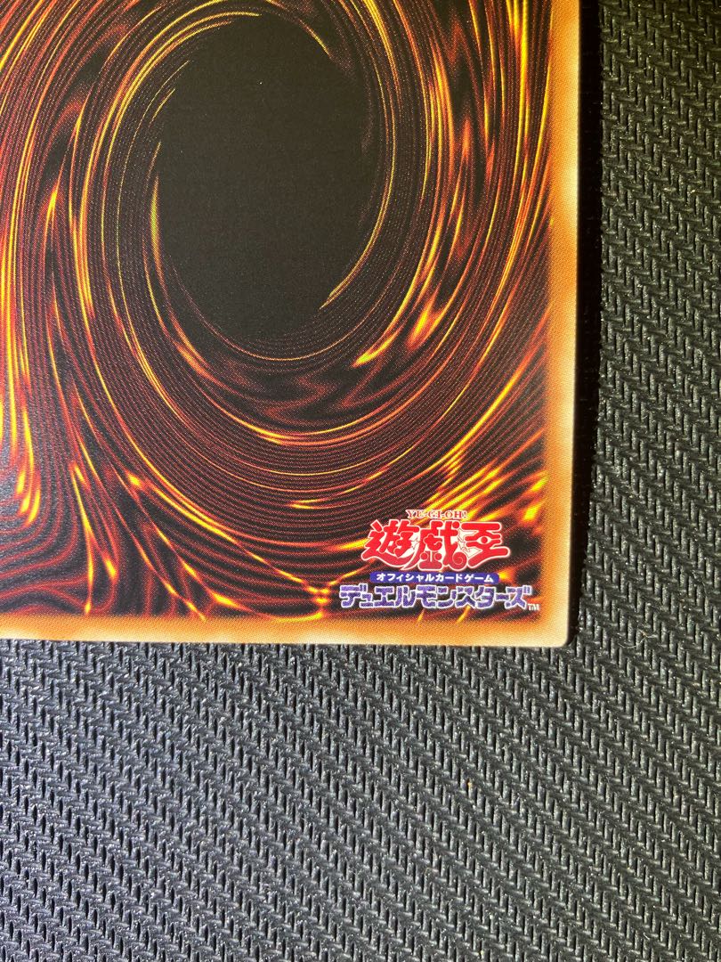 Battle Royal Mode-Joining Prismatic Secret Rare JP036