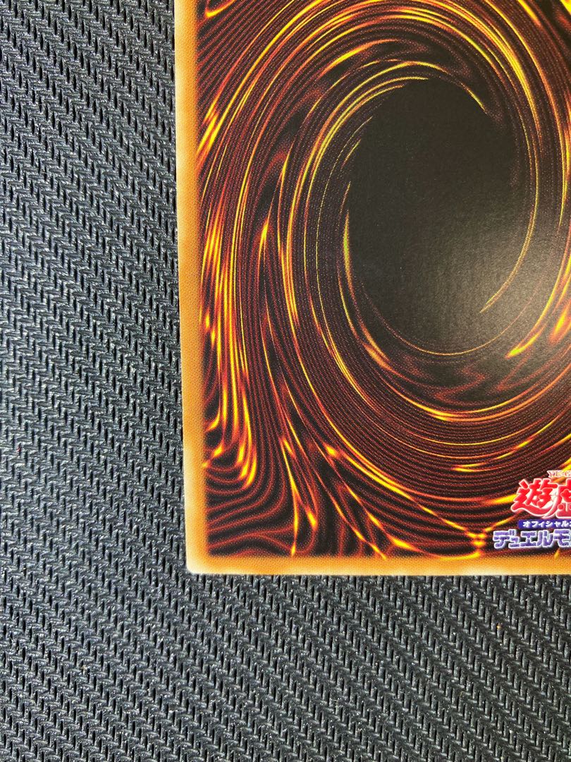 青い涙の天使 プリズマティックシークレットレア JP045