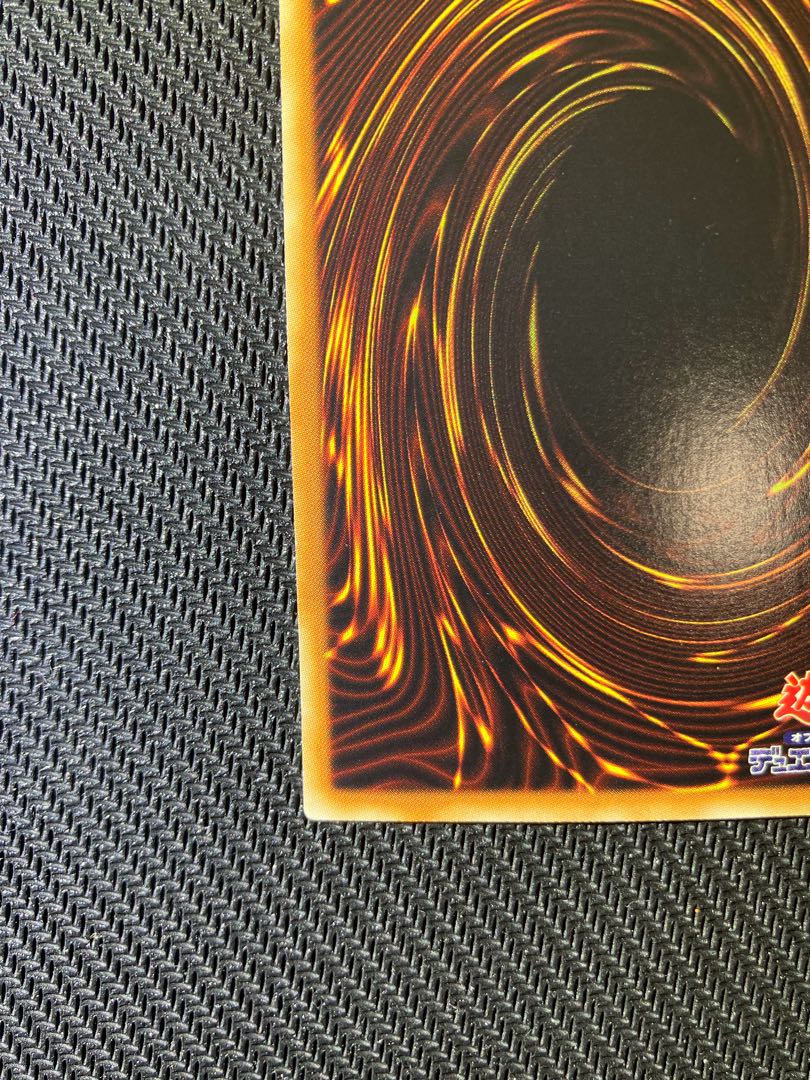 Ragged] Majestic Star Dragon Holographic Rare JP040