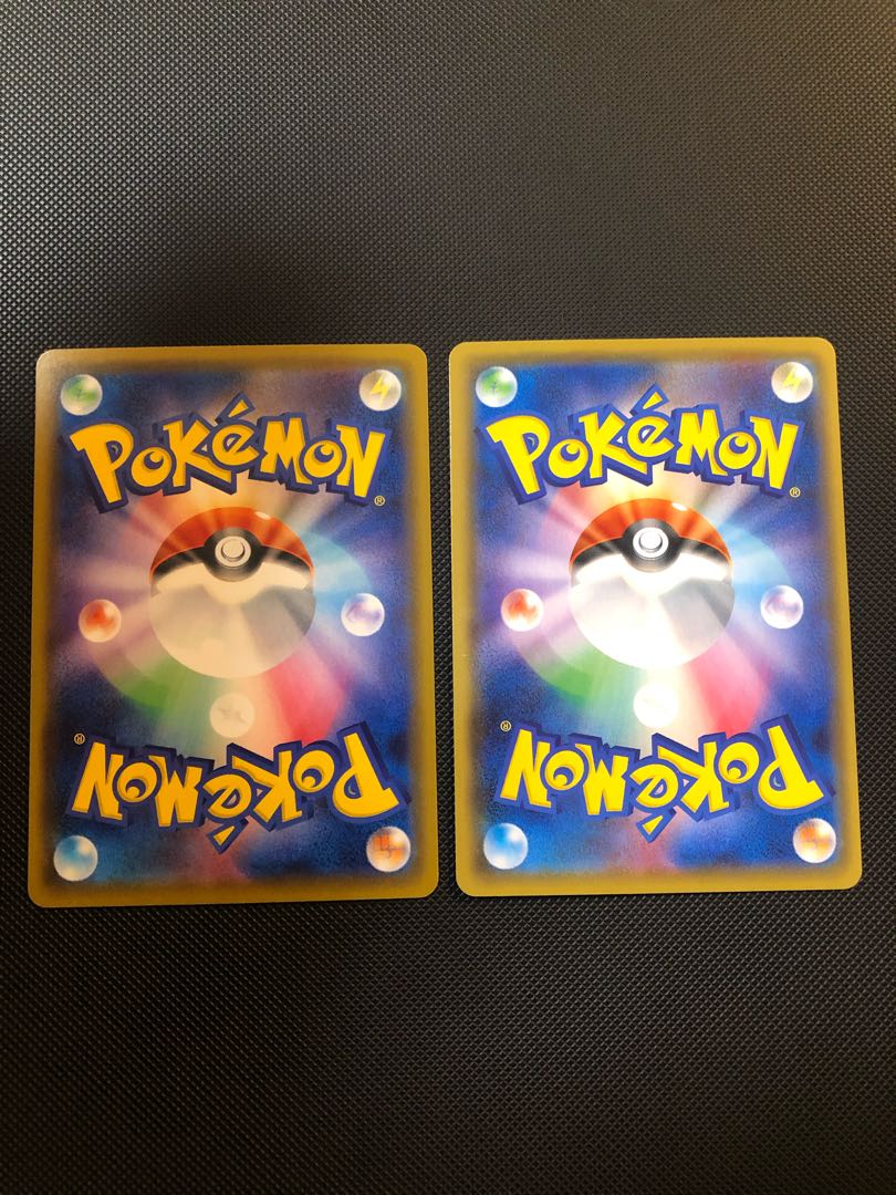 Tapu KokoVMAX HR 083/070