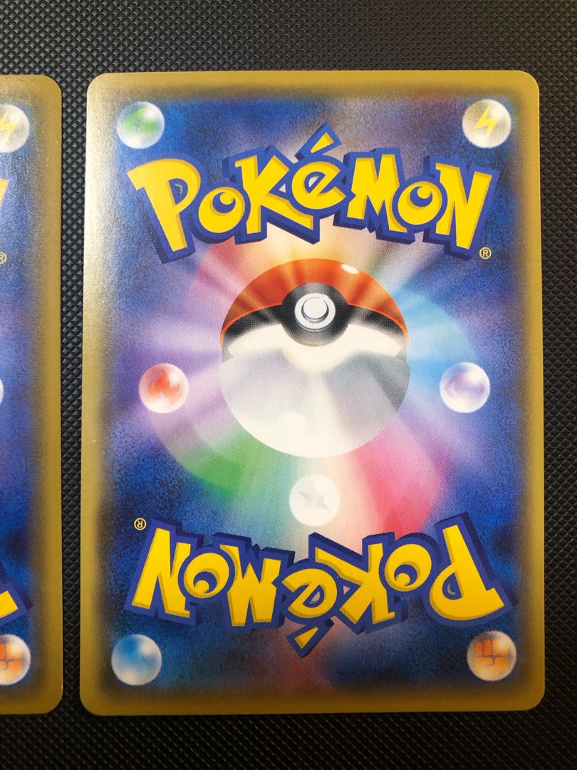 Tapu KokoVMAX HR 083/070