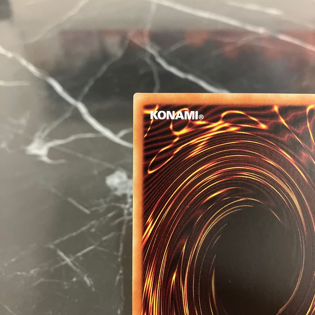 Yu-Gi-Oh [Extremely Beautiful] Ash Blossom & Joyous Spring Prismatic Secret Rare JP016