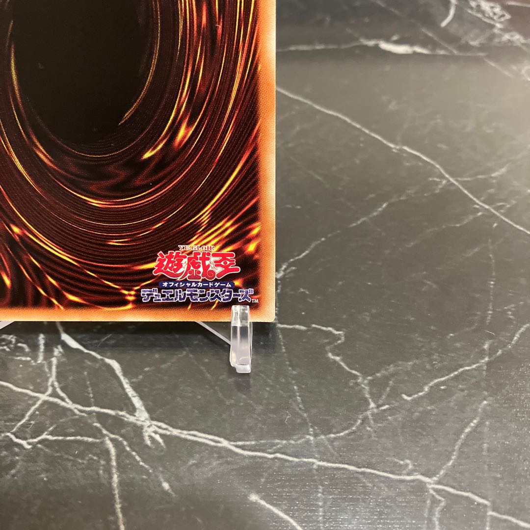 Yu-Gi-Oh [Extremely Beautiful] Ash Blossom & Joyous Spring Prismatic Secret Rare JP016