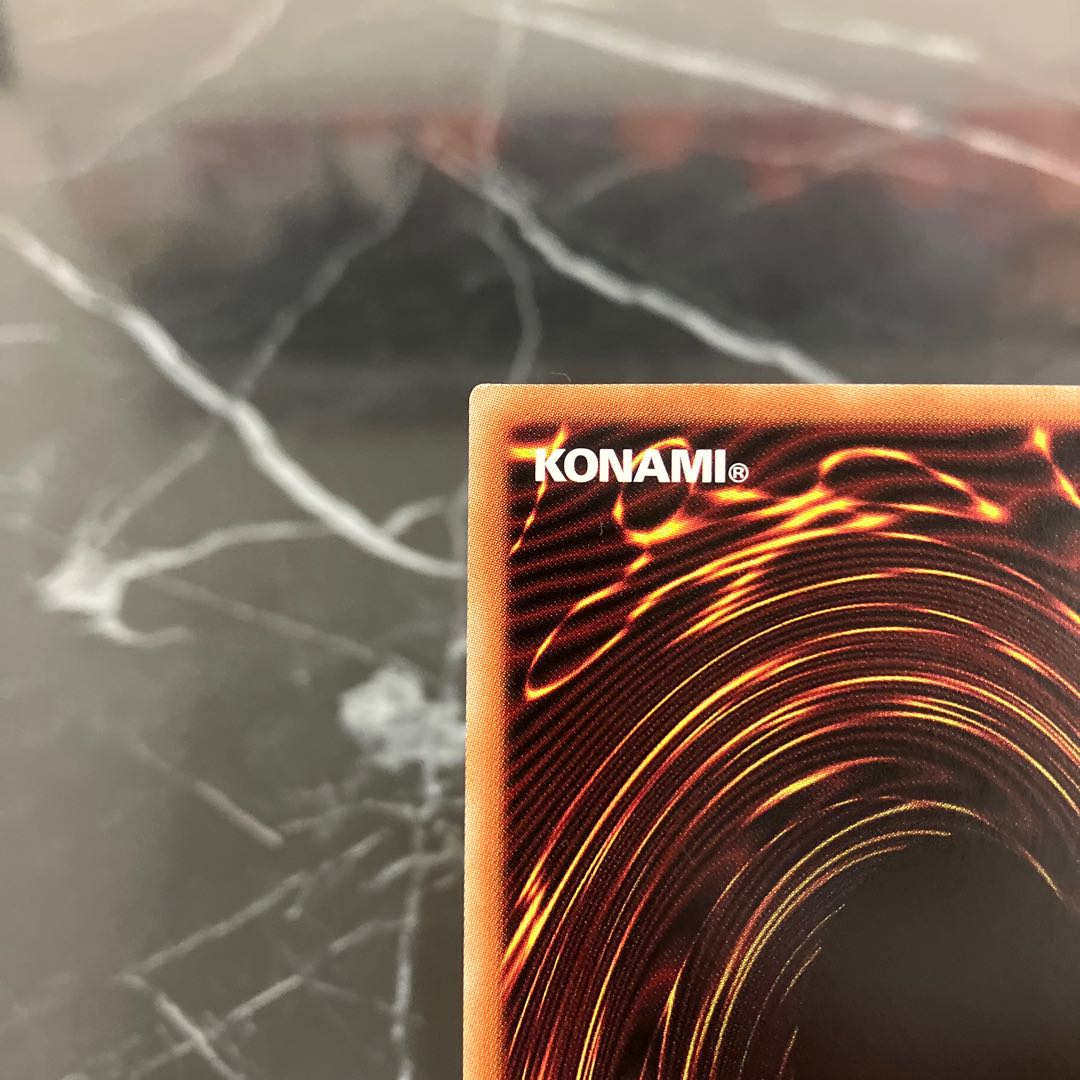 Yu-Gi-Oh [Extremely Beautiful] Sentou-Hime - Kagari Prismatic Secret Rare JP022