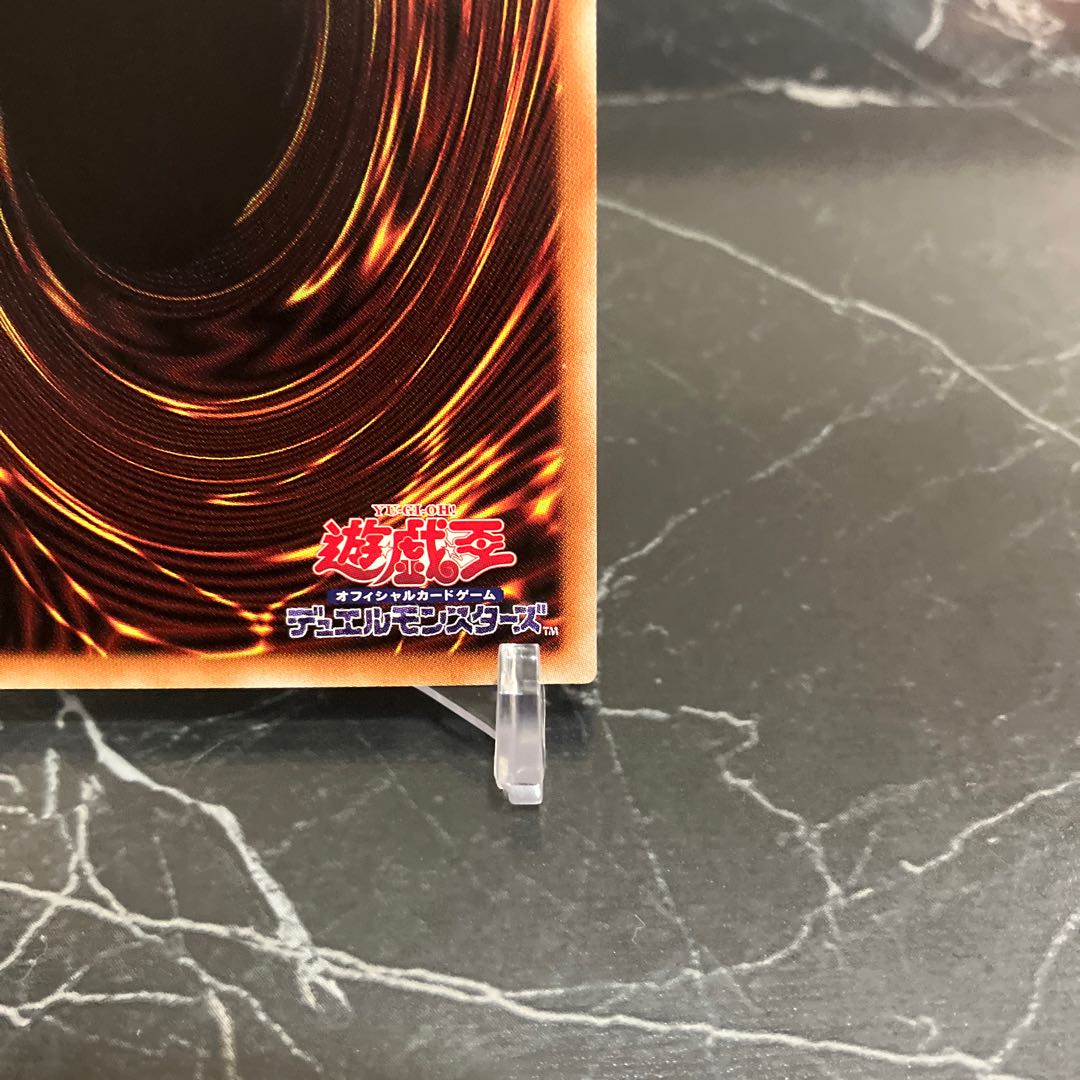 Yu-Gi-Oh [Extremely Beautiful] Sentou-Hime - Kagari Prismatic Secret Rare JP022