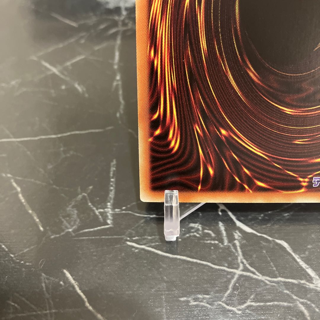 Yu-Gi-Oh [Extremely Beautiful] Sentou-Hime - Kagari Prismatic Secret Rare JP022