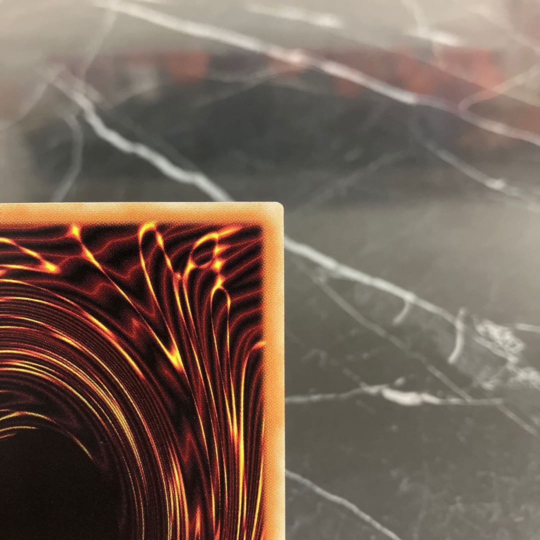 Yu-Gi-Oh! Gaia the Dragon Champion Prismatic Secret Rare JPS01