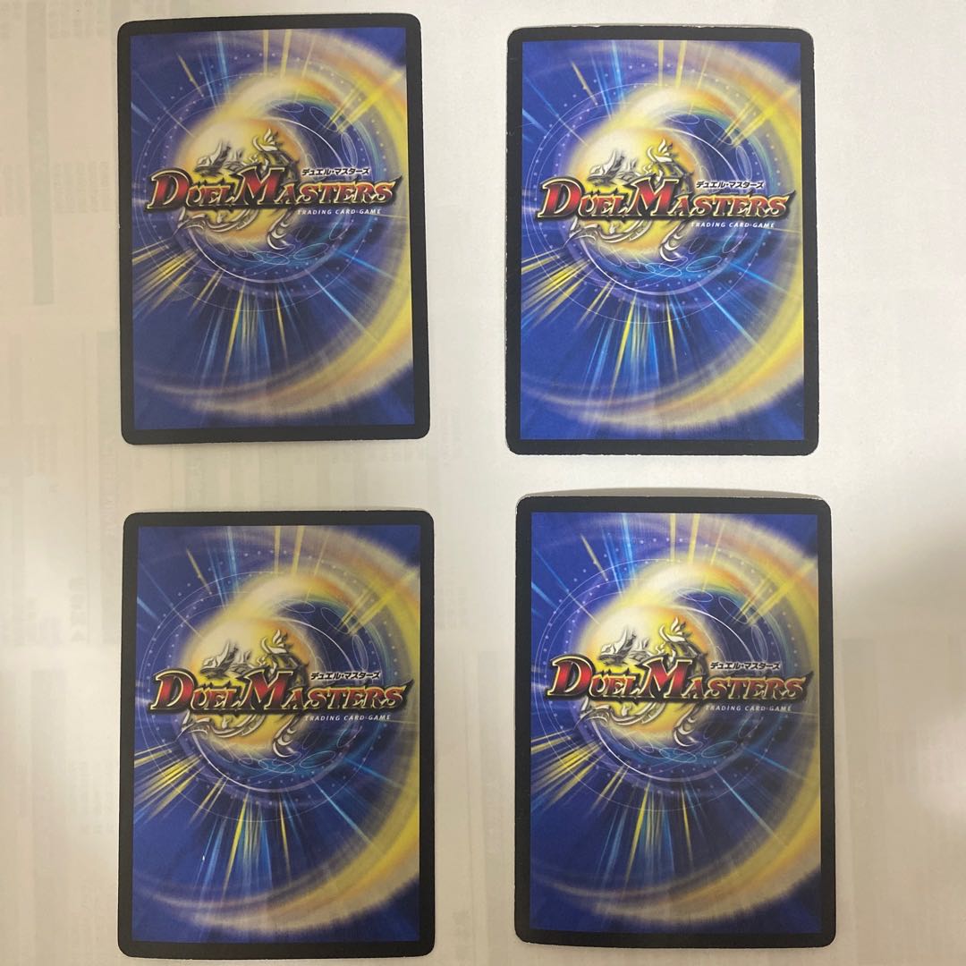 Psychic Shinra Galaxy Operation θ VR 2/55/Y8