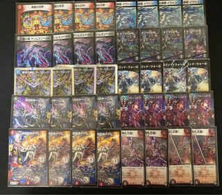 特価【デッキ】ヘヴィデスメタル デッキ 三重スリーブの通販