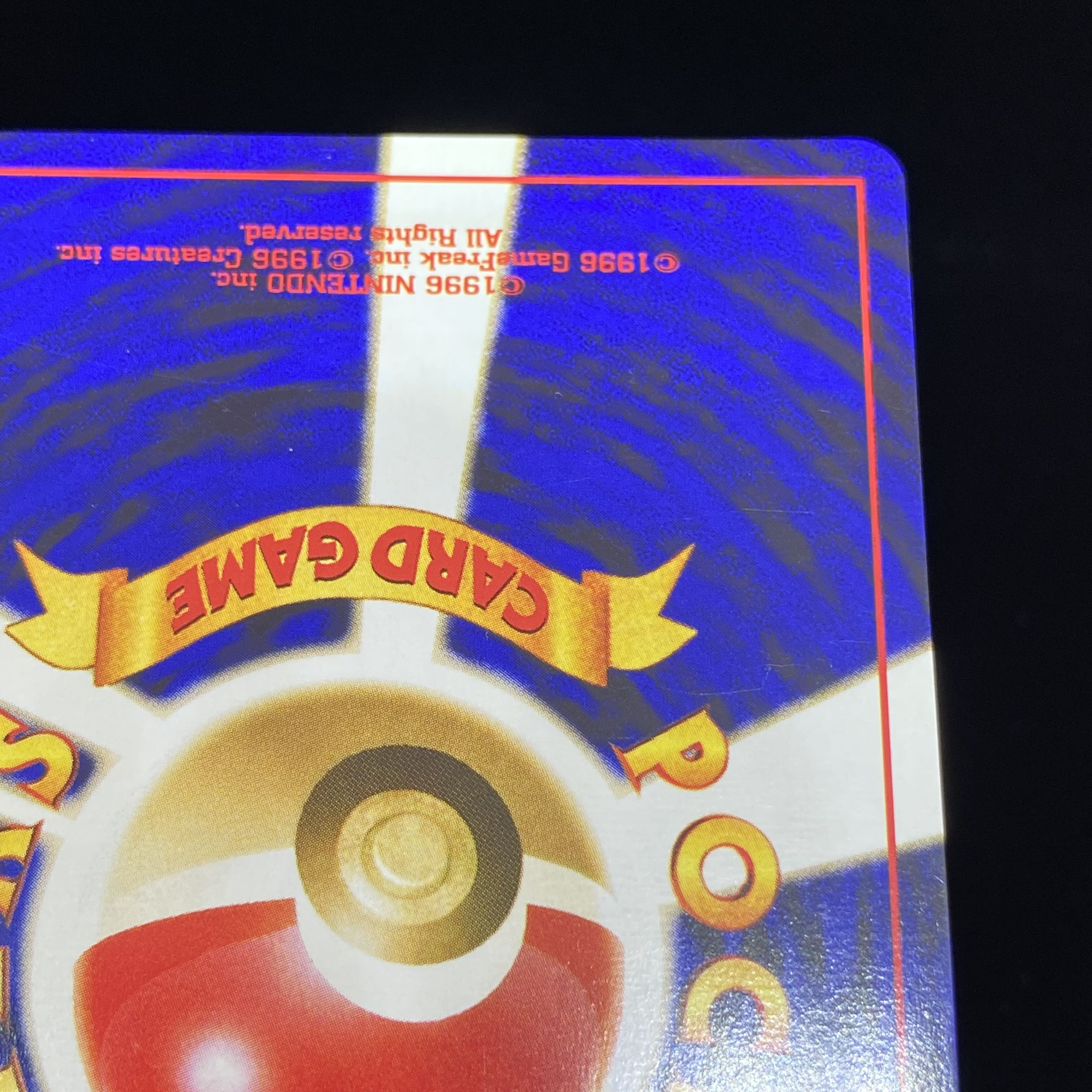 【ランクB+】ポケモンカード 旧裏面 ブラッキー No.197