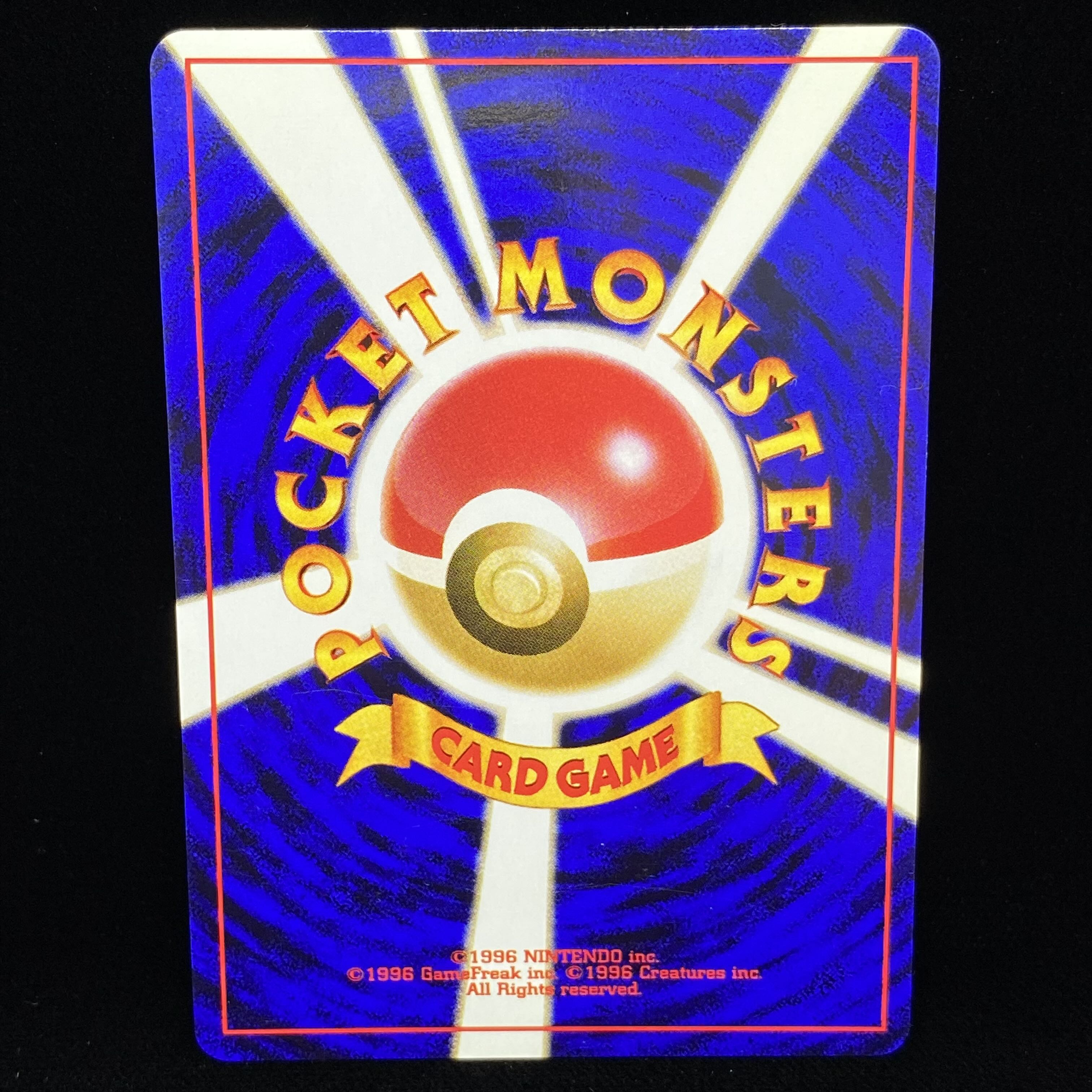 【ランクB+】ポケモンカード 旧裏面 ブラッキー No.197