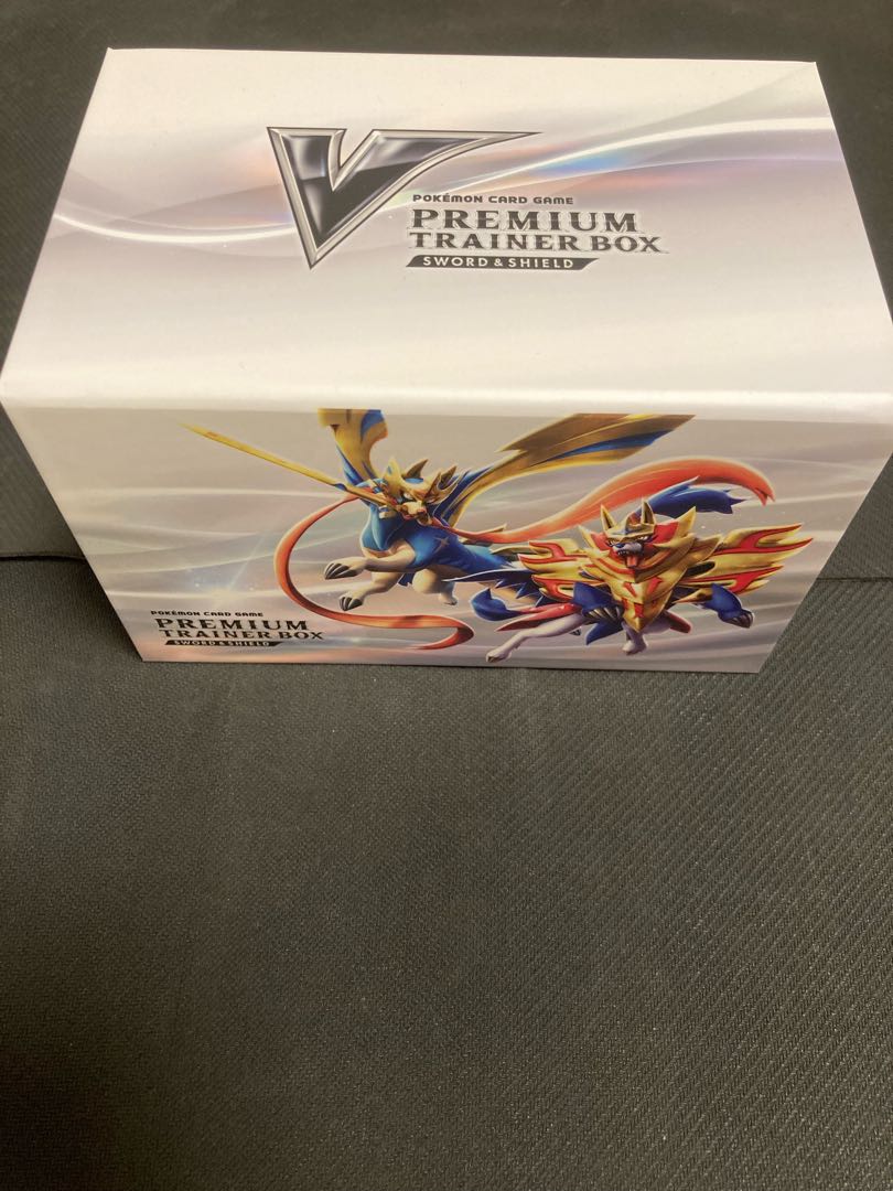 Premium Trainer Box Empty Box, Damekan, assorted dummies, etc.