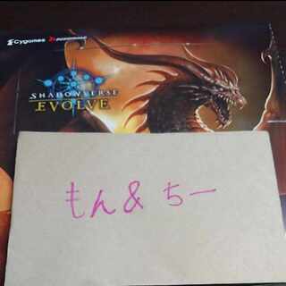 Dedicated to Mr. Itojun