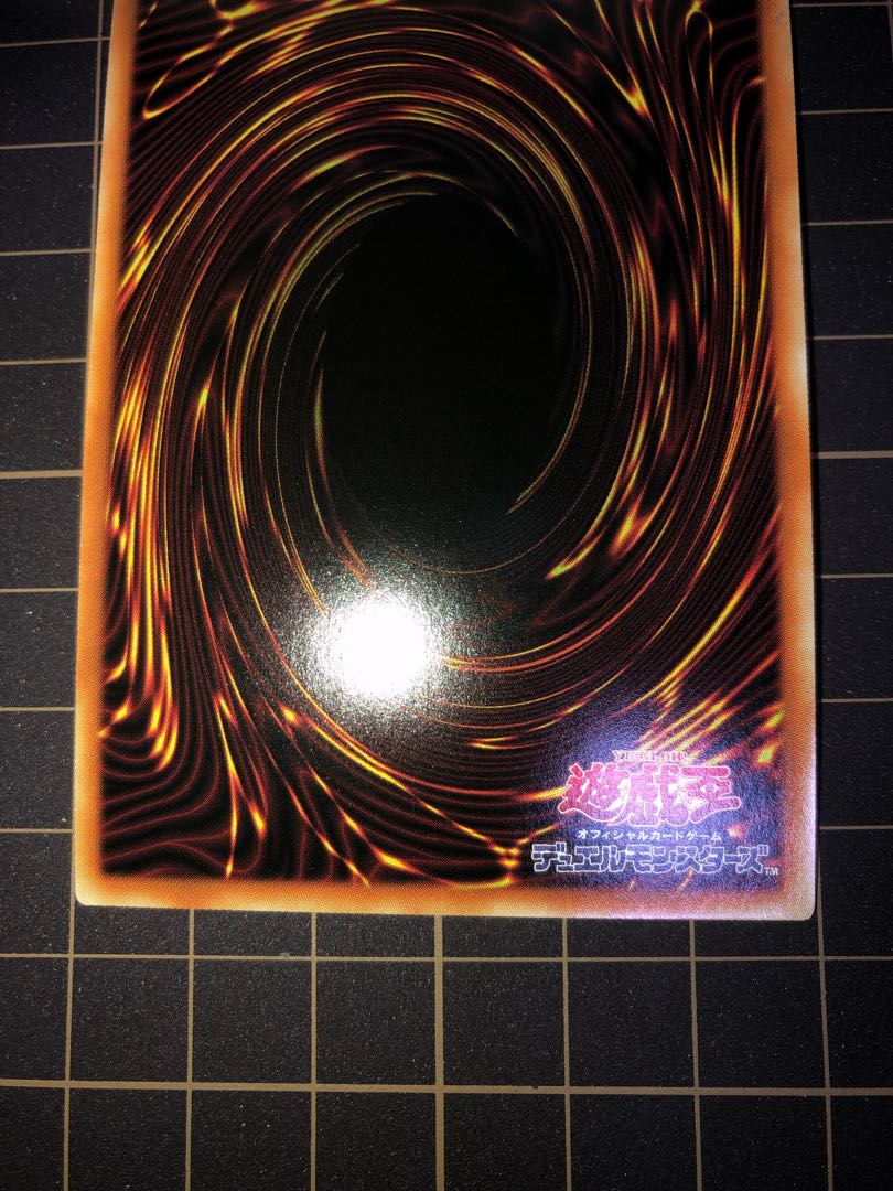Magic Key Henki - Transfrumine Prismatic Secret Rare JP044