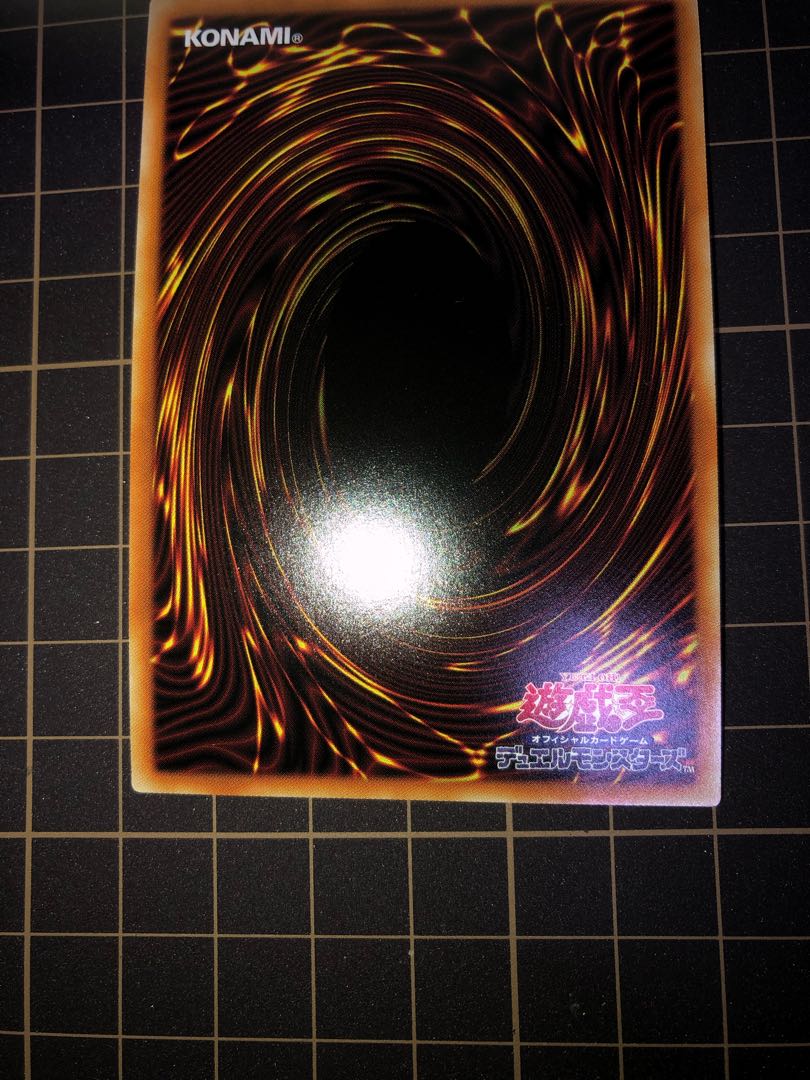 アルバスの落胤 プリズマティックシークレットレア JP011