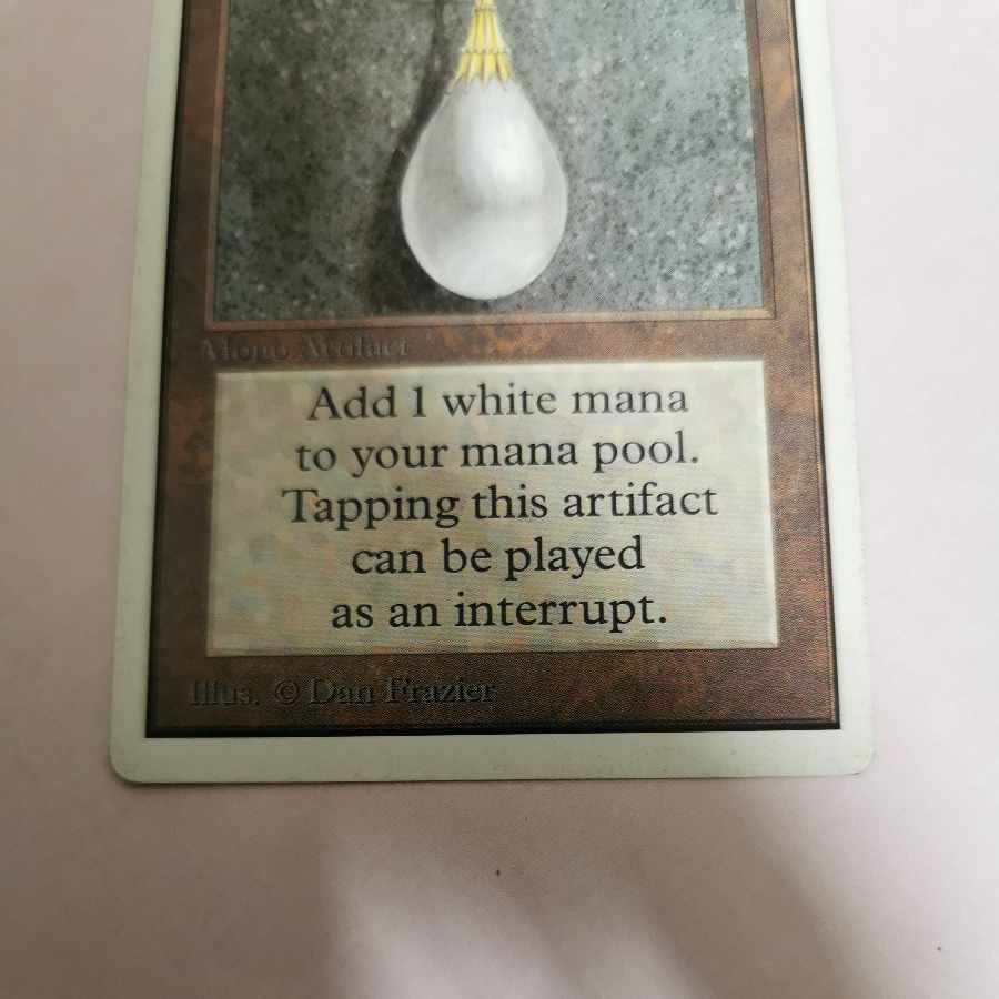 Mox Pearl Rare 264/302