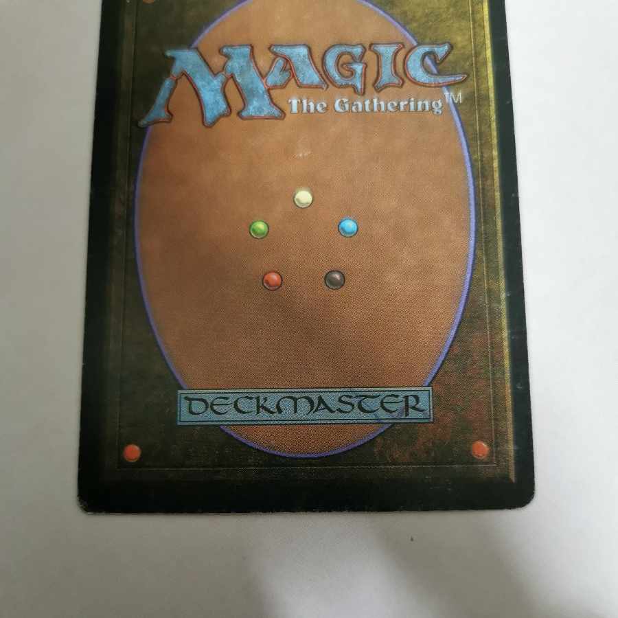 Mox Pearl Rare 264/302