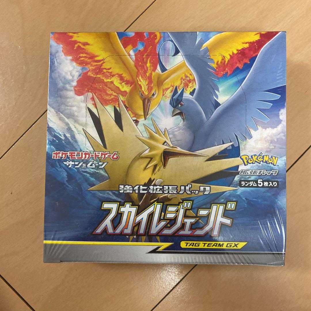 Pokémon Card Sky Legend, unopened 1 box