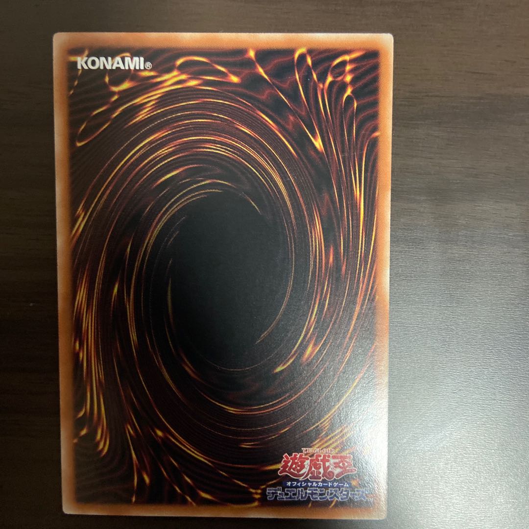 Y] Asian Edition - Labyrinth of the White Silver Castle Secret Rare JP014