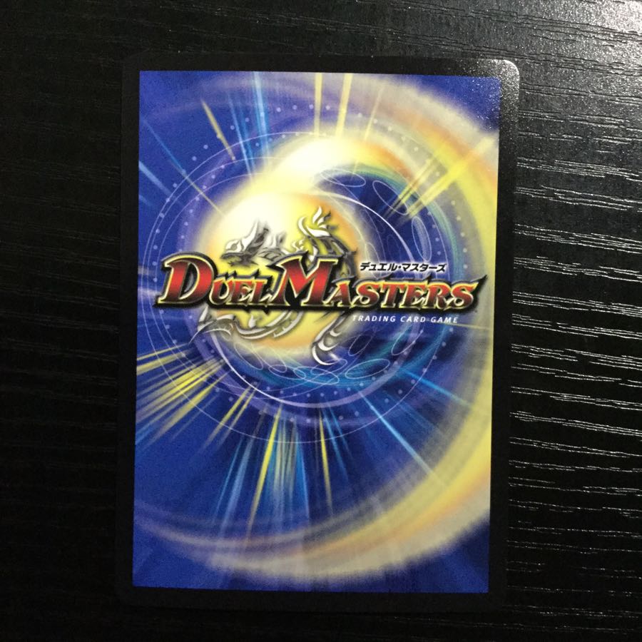 ドンドン水撒くナウ