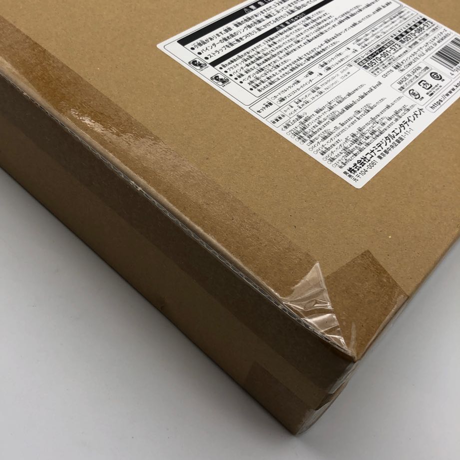 遊戯王OCG ナンバーズコンプリートファイル 未開封【37-0901-02M】 1枚