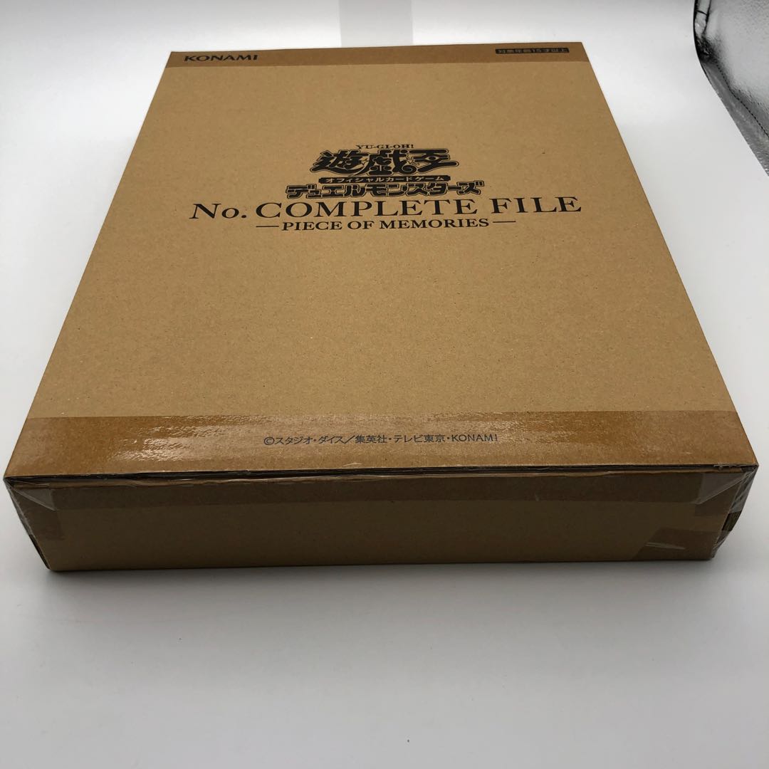 遊戯王OCG ナンバーズコンプリートファイル 未開封【37-0901-02M】 1枚
