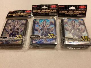 King of Games Official Sleeve Ice Barrier Dragon Trishula 3 Set