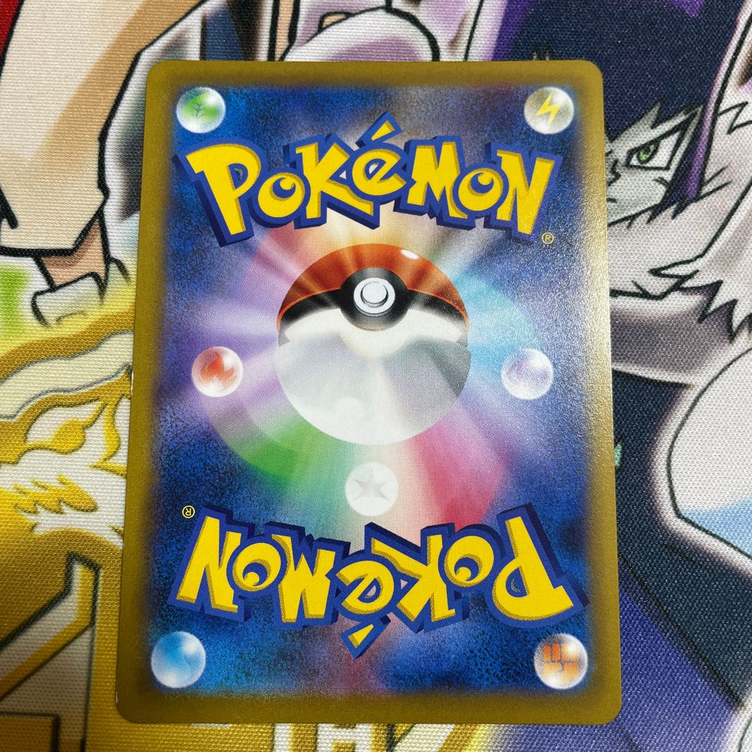 Kikkoman Biancaato UR 092/067