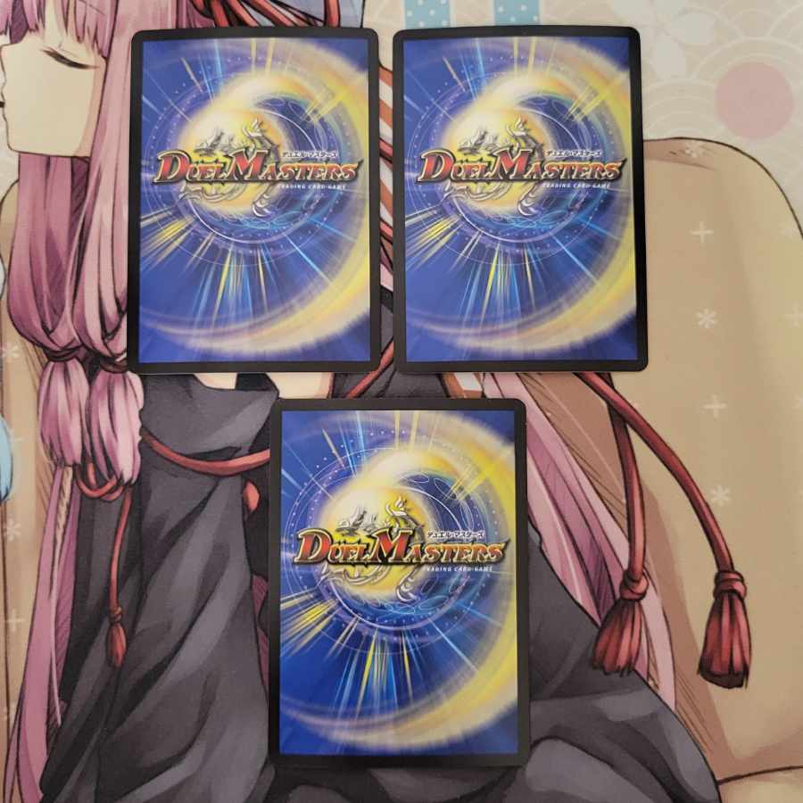 Forbidden Roaring Speed Red XornX (Ultra Golden Card Spec.) SR G6/G7