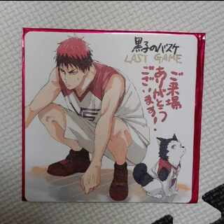 黒子のバスケ 映画 色紙 火神大我