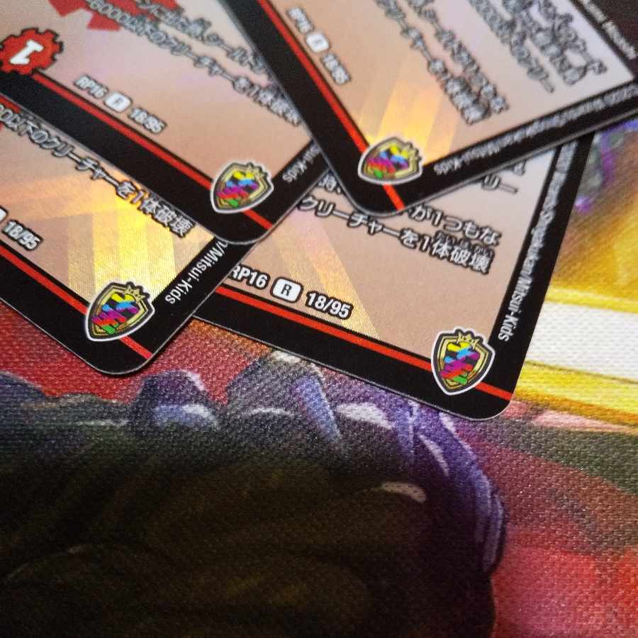 Anjak Yaksha (King Kinkira boxed specs) rainbow foil, set of 4