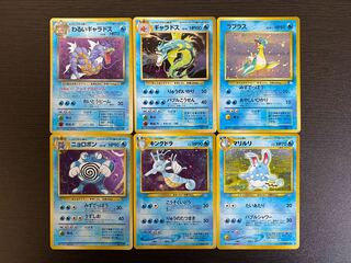 Pokémon cards, old back, Water type, Kira set, 6 cards total.