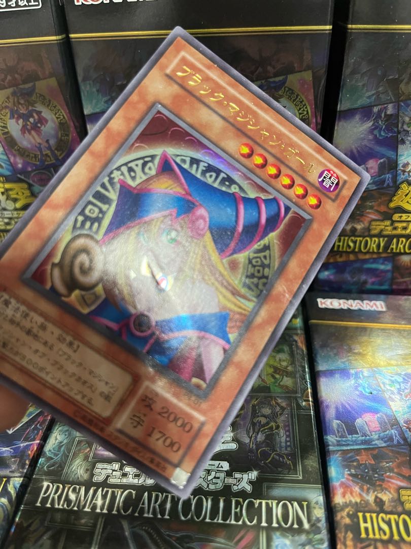 Yu-Gi-Oh Studio 618 Black Magician Girl, 3 2nd period ultra rares.