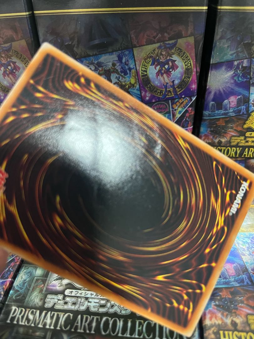 Yu-Gi-Oh Studio 618 Black Magician Girl, 3 2nd period ultra rares.