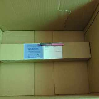 Exclusive for Mr. Sig Exorcistor Duel Set