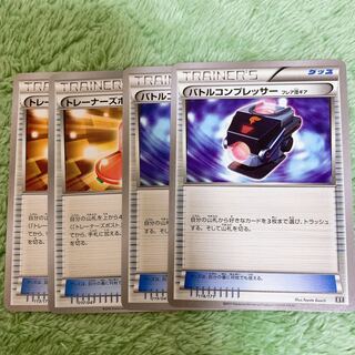 専用商品です。