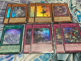 Arianna, the Servant of the White Silver Castle Super Rare JP017