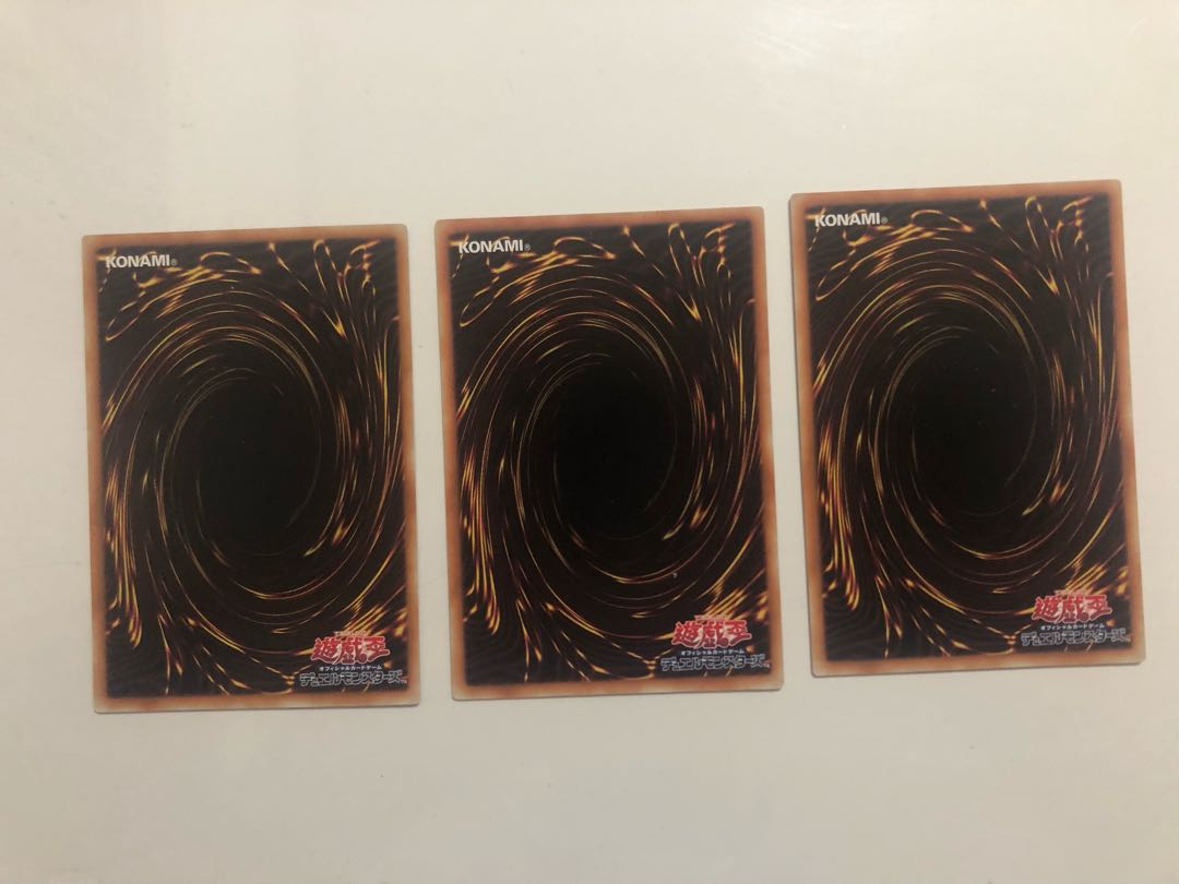 EP12-JP006 Psi-Beast 3 copies