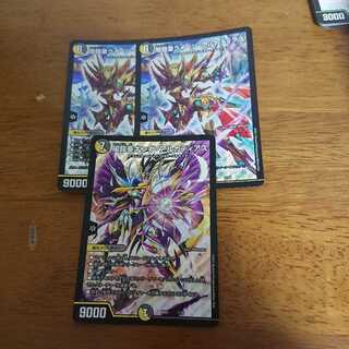 闇鎧亜クイーン・アルカディアス　キング・アルカディアス