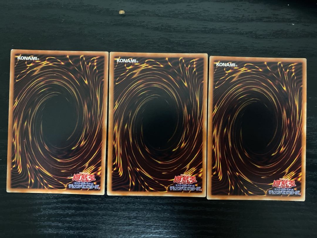 Maxx "C" Super Rare JP026