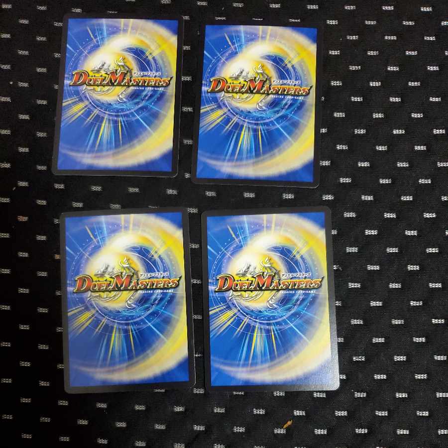 Re:Desertion Top Gear C 83/95 8pcs