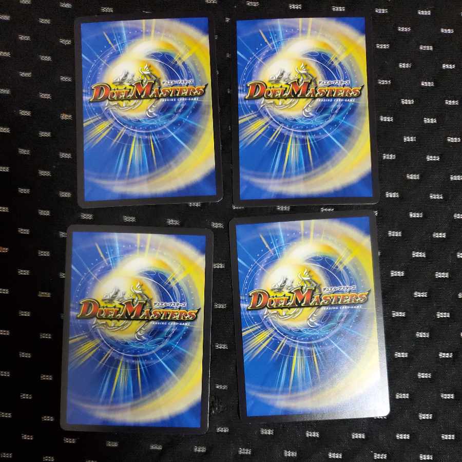 Re:Desertion Top Gear C 83/95 8pcs