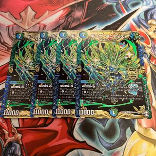 King Manifesto KGM KM3/KM3